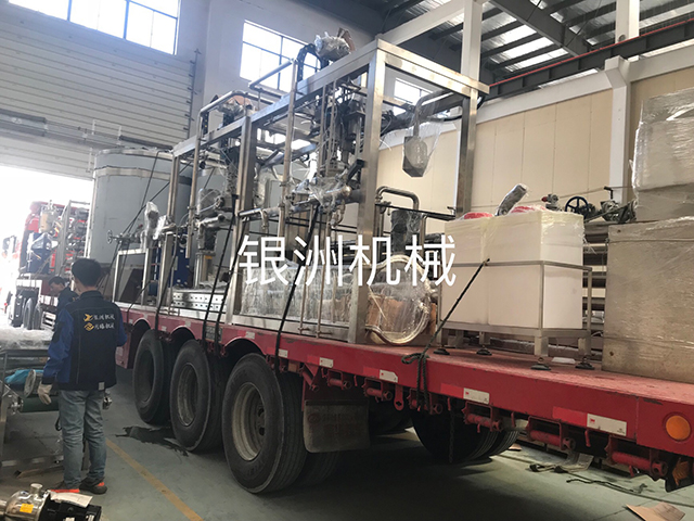 刺梨加工設(shè)備