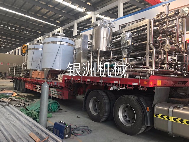 刺梨汁生產(chǎn)線