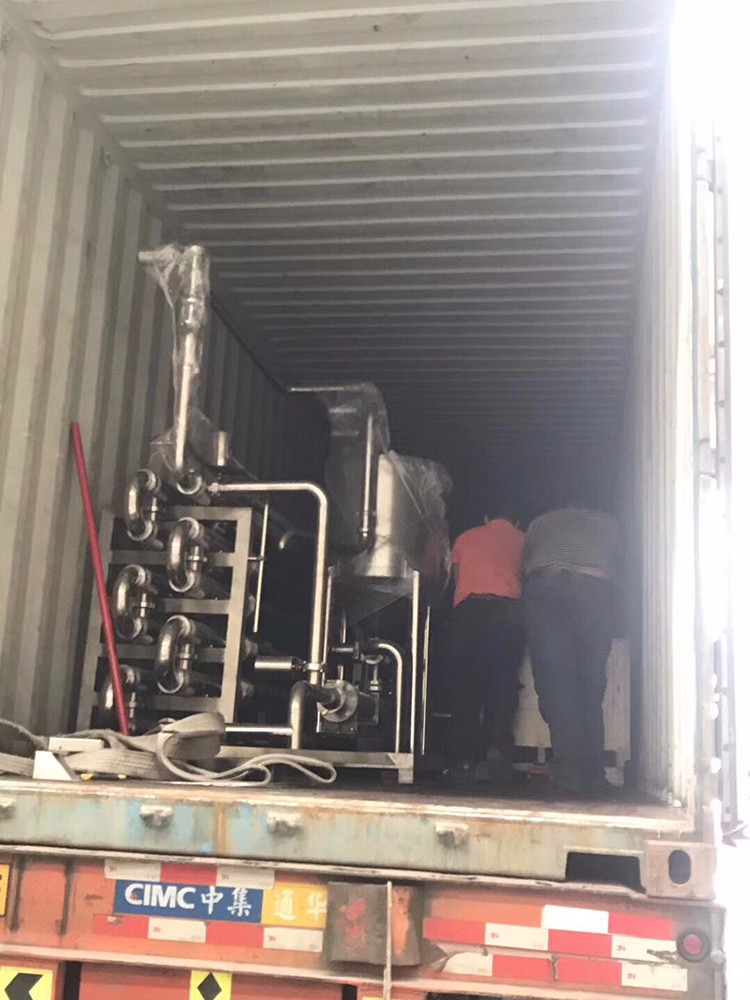 南瓜加工設(shè)備