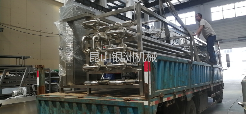 1558485850823500.jpg 5.21發(fā)貨_副本.jpg