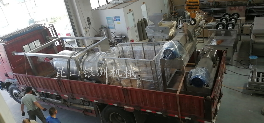 1558486085409740.jpg 5.21發(fā)貨3_副本.jpg