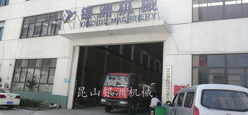 1558486094607619.jpg 5.21發(fā)貨4_副本.jpg