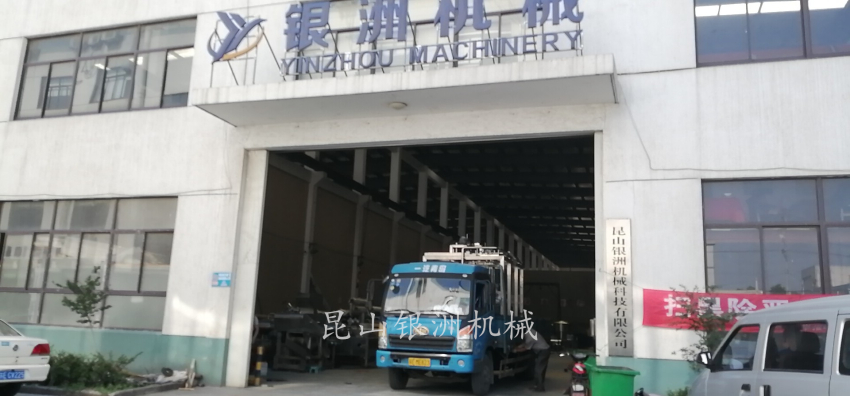 1558486237252185.jpg 5.22發(fā)貨1_副本.jpg