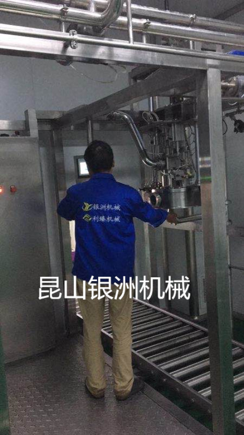 1591237107341885.jpg 番茄罐頭1.jpg