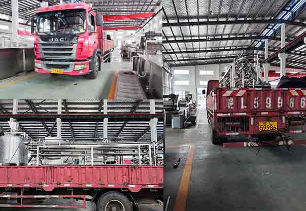 1662626190628694.jpg 鎮(zhèn)江天草殺菌機(jī).jpg