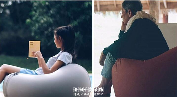 懶人沙發(fā)，隨心休閑