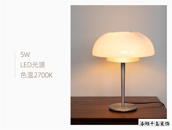 溫柔暖光，暗藏心意燈具